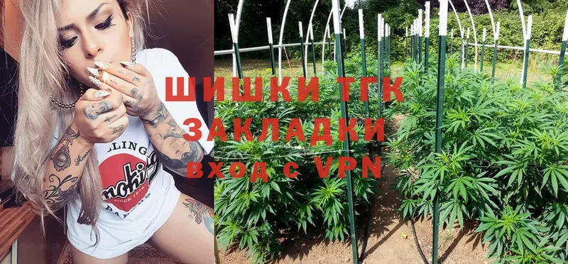 купить наркотик  Ангарск  Марихуана OG Kush 